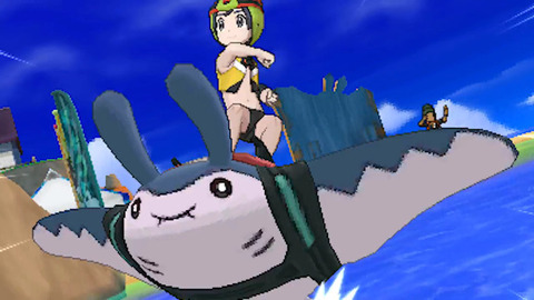 pokemon-ultra-sun-moon-osiewaza-mantain-4