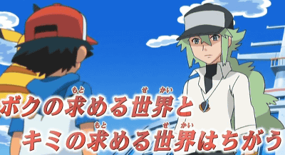 episode_n