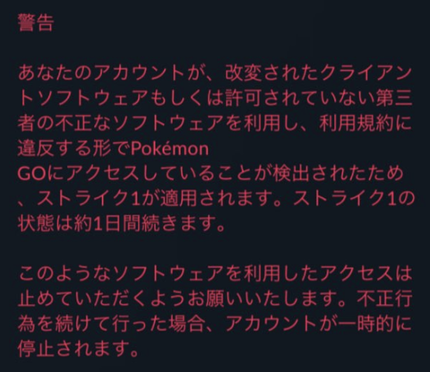 スクリーンショット 2018-10-17 1.41.01