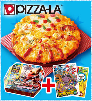 pizzala