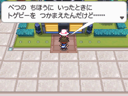 img_koryaku_game_07_05