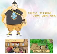 ダウンロード (2)