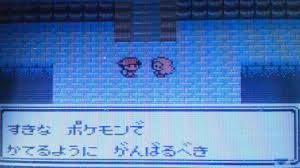 ダウンロード (2)