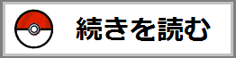 menubox01