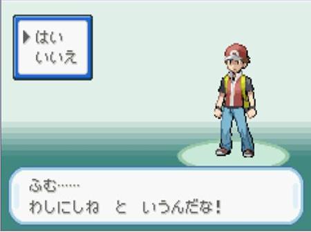 107581474