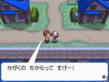 201307020025
