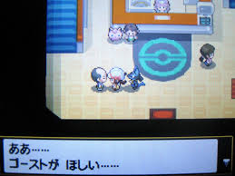 ダウンロード (1)