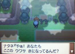ダウンロード