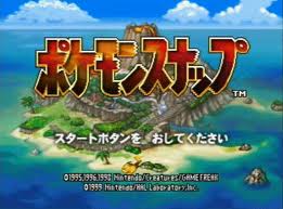 ダウンロード