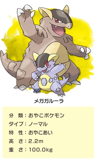 1TTFToy