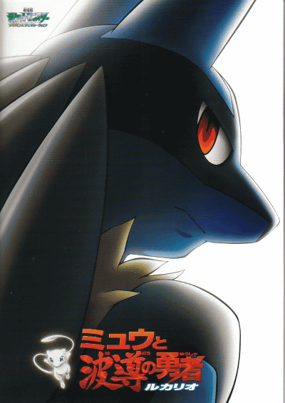 aho0060s_l