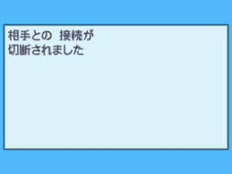 ダウンロード (1)