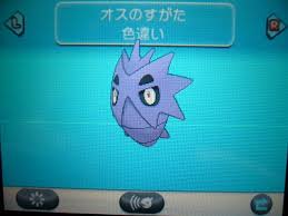 images (1)