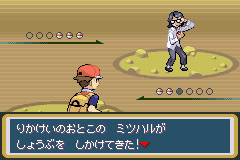 12689948074ba352f7e9b6c_import