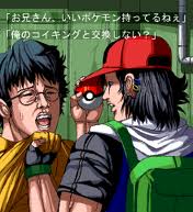 ダウンロード