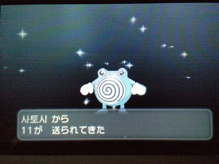 92a3879dc723572ebdaf0c9c0e799a19
