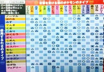 img_1518759_54263025_0