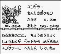 20140426184728