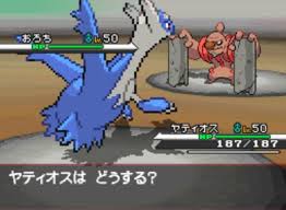 ダウンロード