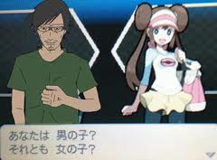 ダウンロード