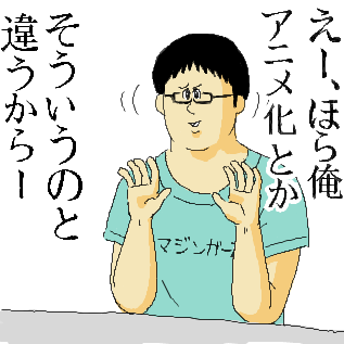 294206