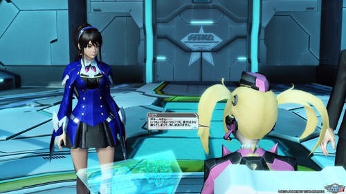 pso20161210_083907_020