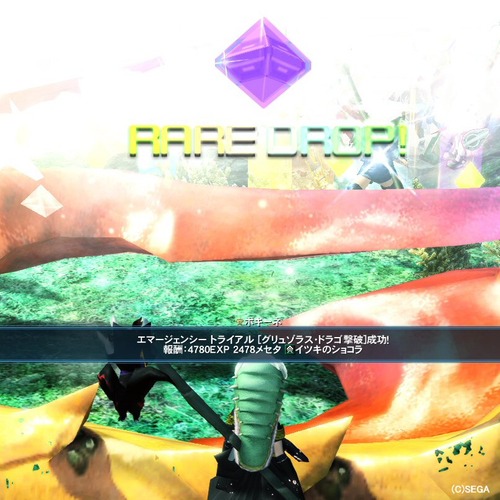 pso20170224_222551_009