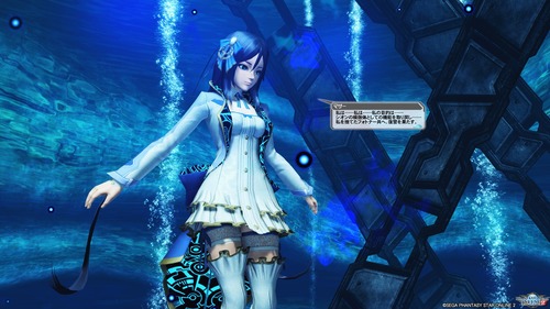 pso20161210_090157_067