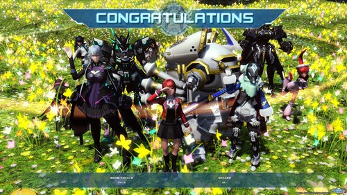 pso20170309_211310_000