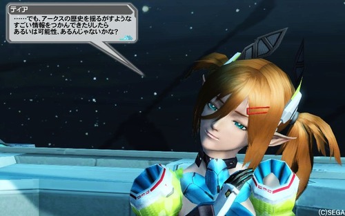 pso20161130_003650_192