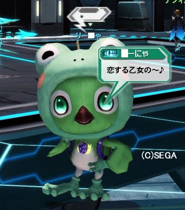 pso20170528_075152_002