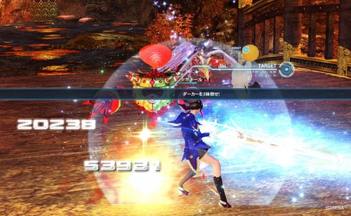 pso20161009_062310_007