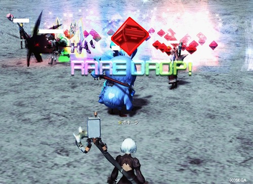 pso20170318_232049_009