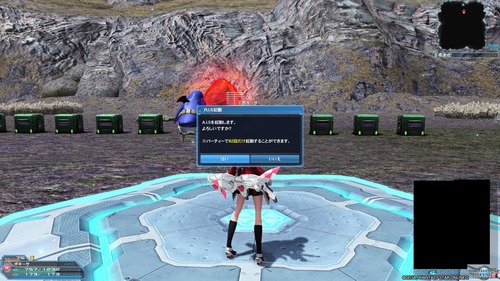 pso20160505_154209_025
