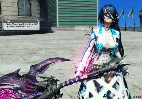 pso20161129_234257_052