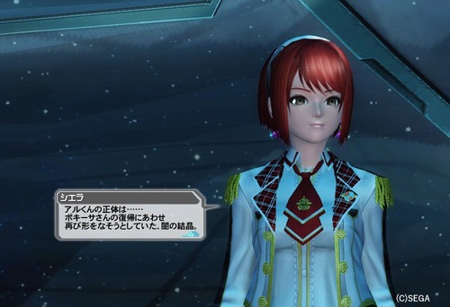 pso20161129_232821_032