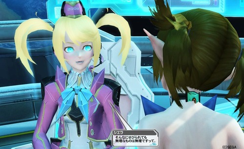 pso20161130_003600_189