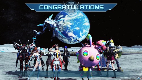 pso20170415_144305_002
