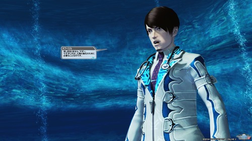 pso20161210_092227_125