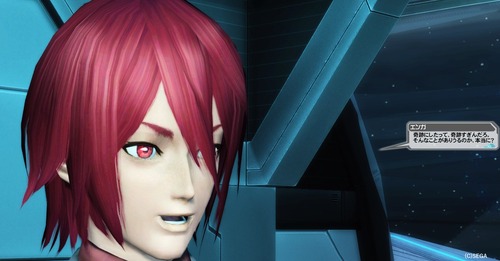 pso20161129_233026_037