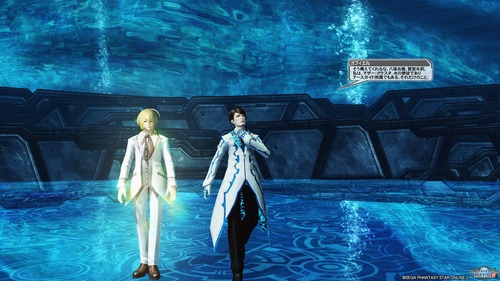 pso20161210_092413_133