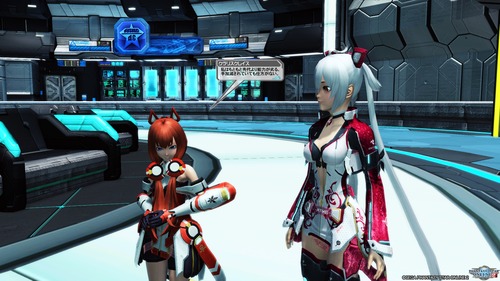 pso20161209_234045_084