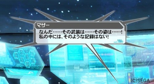 pso20161008_092400_063