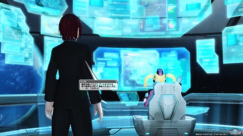 pso20161210_083627_011