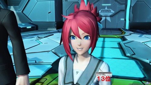 pso20170201_165454_007