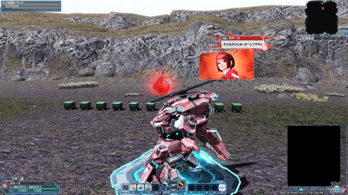 pso20160505_154219_026