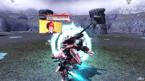pso20160505_153323_009