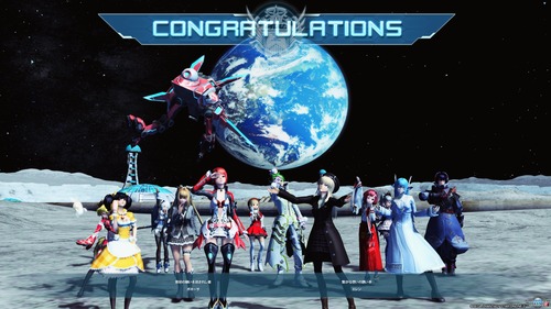 pso20161230_231720_005