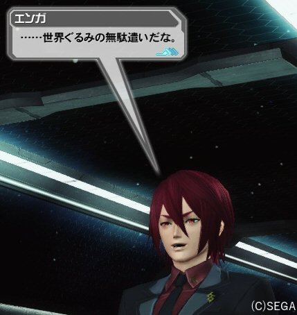 pso20161008_084822_032