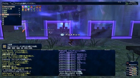 銀3回目